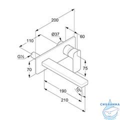 Смеситель для раковины встраиваемый  Kludi Renon 422443975 (черный матовый)