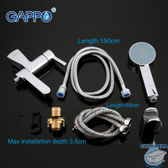 Смеситель Gappo G1204 с гигиеническим душем (хром)