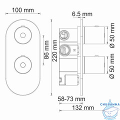 Встраиваемый смеситель для ванны WasserKRAFT Berkel 4833 Thermo (хром)