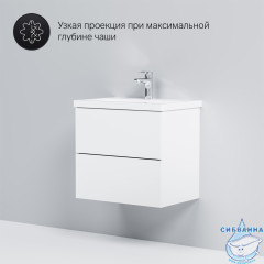 Тумба под раковину AM PM Gem 60 M90FHX06022WG