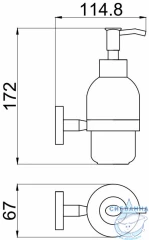 Дозатор для жидкого мыла  Allen Brau Priority 265407