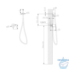 Встраиваемый смеситель с гигиеническим душем ABBER Emotion AF8825B (черный матовый)