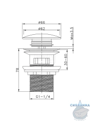 Донный клапан для раковины Raglo R600.03 (хром)