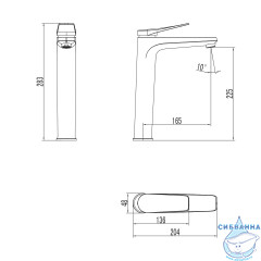 Смеситель для раковины Lemark Bronx LM3709MW (с донным клапаном) (белый матовый)