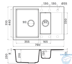 Кухонная мойка Omoikiri Daisen 78-2T-BL черный