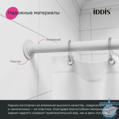 Карниз для ванны Iddis Elegante 90х180 040A200i14