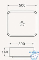 Раковина на столешницу 50 см Calypso CS2195