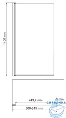 Шторка для ванны Wasserkraft Berkel 48P01-80L Matt glass 80x140 профиль хром, стекло матовое