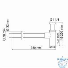 Сифон для умывальника WasserKRAFT A094 (черный матовый)