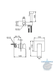Встраиваемый смеситель Raglo R03.53.06 с гигиеническим душем (черный)