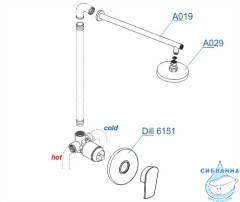 Душевая система Wasserkraft 200 1 режим A12629 (хром)