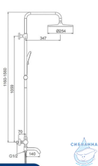 Душевая система Frap F24006-6 250 1 режим (черный матовый)