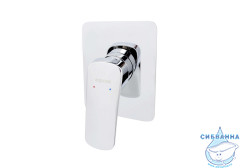 Встраиваемый смеситель для душа Aquatek Вега AQ1066CR (1 режим) (хром)