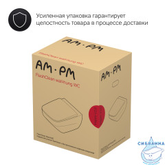 Унитаз подвесной безободковый AM.PM  Inspire 2.0 FlashClean (с сиденьем Soft Close (микролифт) C50A1700SC