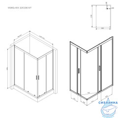 Душевое ограждение AM.PM Gem W90G-404-120290-MT 120x90 профиль хром, стекло прозрачный (без поддона)
