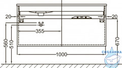 Тумба под раковину Jacob Delafon Vox 100 EB2025-RA-E16 ореховое дерево