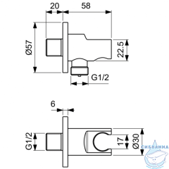 Душевая система Ideal Standard Ceratherm  300 1 режим A7573XG (черный матовый)