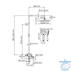 Душевая система Wasserkraft 250 1 режим A174.258.078.CB (черный матовый)