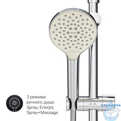 Душевая система Am.Pm Like F0780200  250 1 режим (хром)