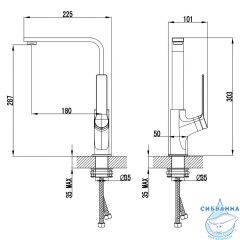 Смеситель для кухни Azario Vise AZ-VQQ568330AJ (графит)