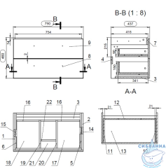 Тумба под раковину Cersanit Lara 80 орех