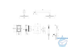 Душевая система Aquatek Оберон 250 AQ1272CR (хром)
