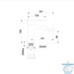 Смеситель для биде Raglo R01.50 (хром)