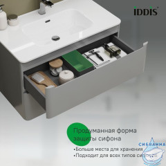 Тумба с умывальником, подвесная, 80 см, светло-серый, Edifice, IDDIS, EDI80L0i95K  подходит умыв. 0108000i28