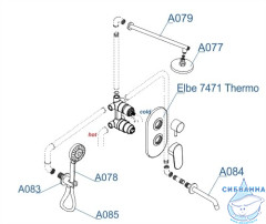 Душевая система Wasserkraft 230 1 режим A177471 (черный матовый)