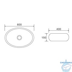 Раковина на столешницу 60 см Calypso CS11174