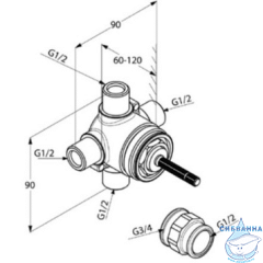Скрытая часть Kludi 29747