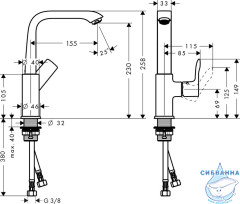 Смеситель для раковины Hansgrohe Metris 31187000 (с донным клапаном)
