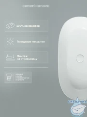  Раковина на столешницу 68 см Ceramicanova Element CN5022