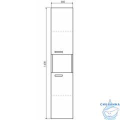 Пенал Comforty Никосия 35 00-00009554