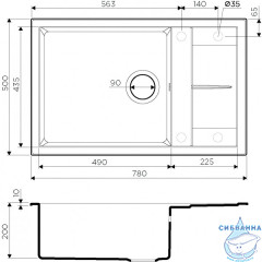 Кухонная мойка Omoikiri Sumi 78 LB-BE 4993720