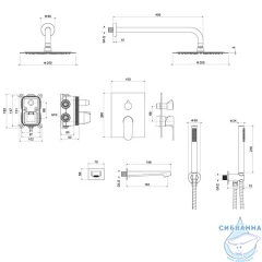 Душевая система Aquatek Оберон 250 AQ1273CR (хром)