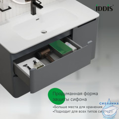 Тумба с умывальником, подвесная, 100 см, темно-серый, Edifice, IDDIS, EDI10D0i95K  подходит умыв. 0101000i28