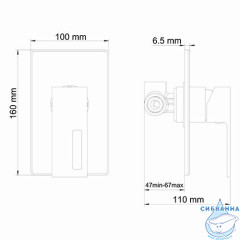 Встраиваемый смеситель для душа WasserKRAFT Alme 1551 (хром)