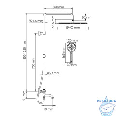 Душевая система Wasserkraft 400 1 режим A188.117.127.087.CH Thermo (хром)