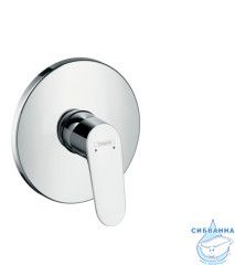 Встраиваемый смеситель для душа Hansgrohe Focus 31965000