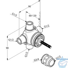 Внутренняя часть Kludi 2975900