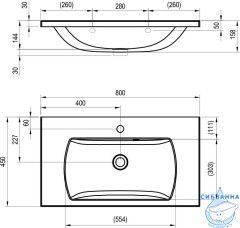 Раковина встраиваемая 80 см Ravak Classic XJX01180000
