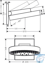 Верхний душ Hansgrohe Rainfinity 250 3 режима (белый) 26232700