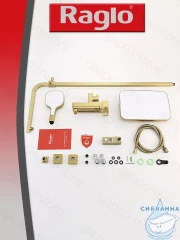 Душевая система Raglo 330 1 режим R51.24.03 (сатин золотой)