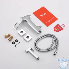 Смеситель с гигиеническим душем Raglo R51.51 (хром)