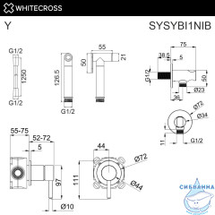 Система для биде скрытого монтажа WHITECROSS Y SYSYBI1NIB (брашированный никель)