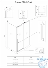 Душевое ограждение Veconi Premium Trento 120x100 профиль золото брашированное, стекло прозрачное PTC30-SP-120100-G-01-C (без поддона)