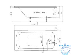 Ванна акриловая 1ACReal Gamma 170х70