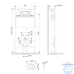 Инсталляция AM.PM Pro  с клавишей (белый глянцевый) I012707.0201