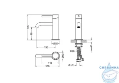 Смеситель для раковины Aquatek Европа AQ1310BGM (оружейная сталь)